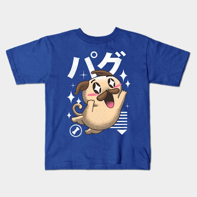 Kawaii Pug Kids T-Shirt by Vincent Trinidad Art